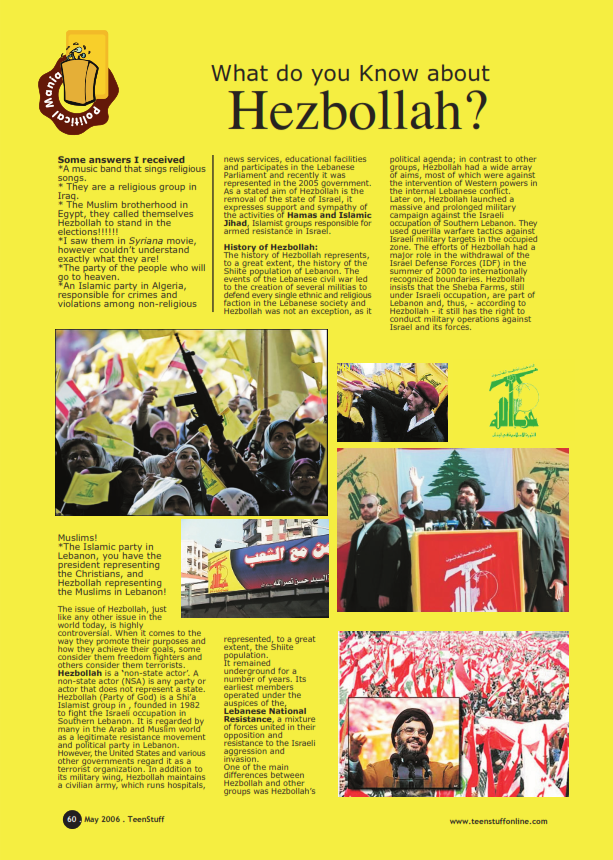 Page May_047